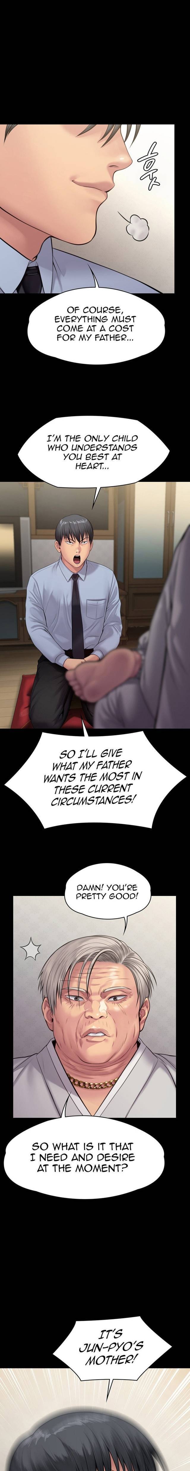 Page 1 of Chapter 241