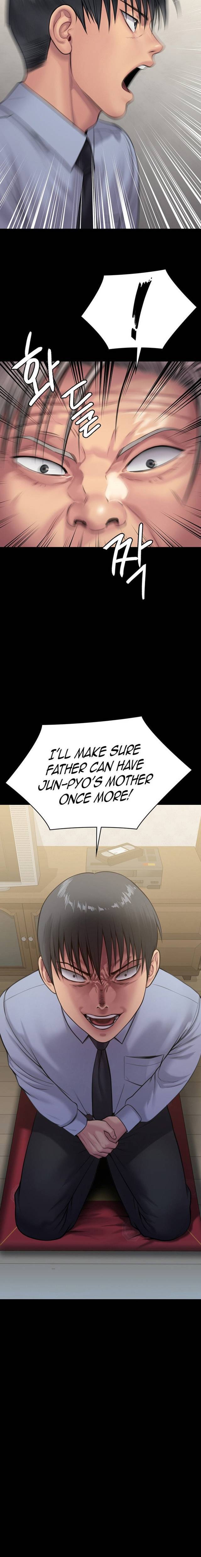 Page 2 of Chapter 241