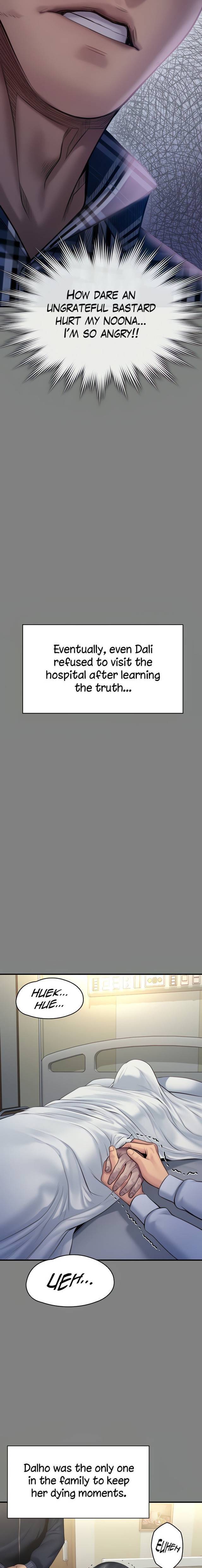 Page 17 of Chapter 241