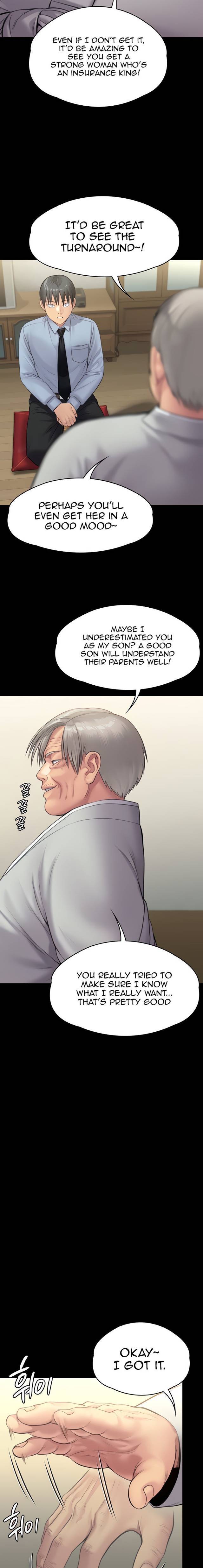 Page 23 of Chapter 241