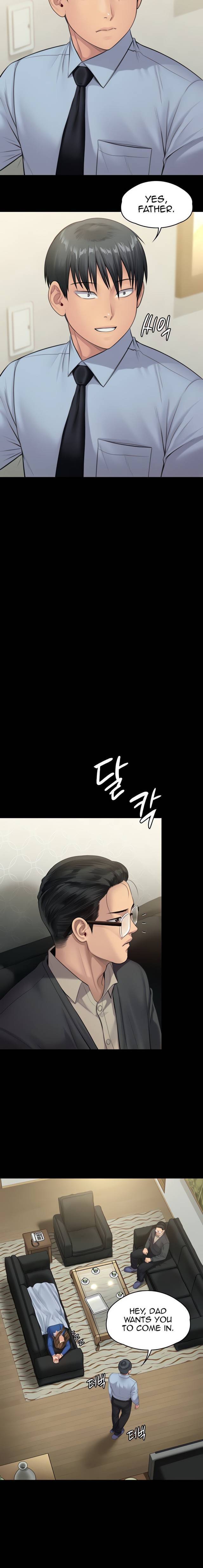 Page 25 of Chapter 241