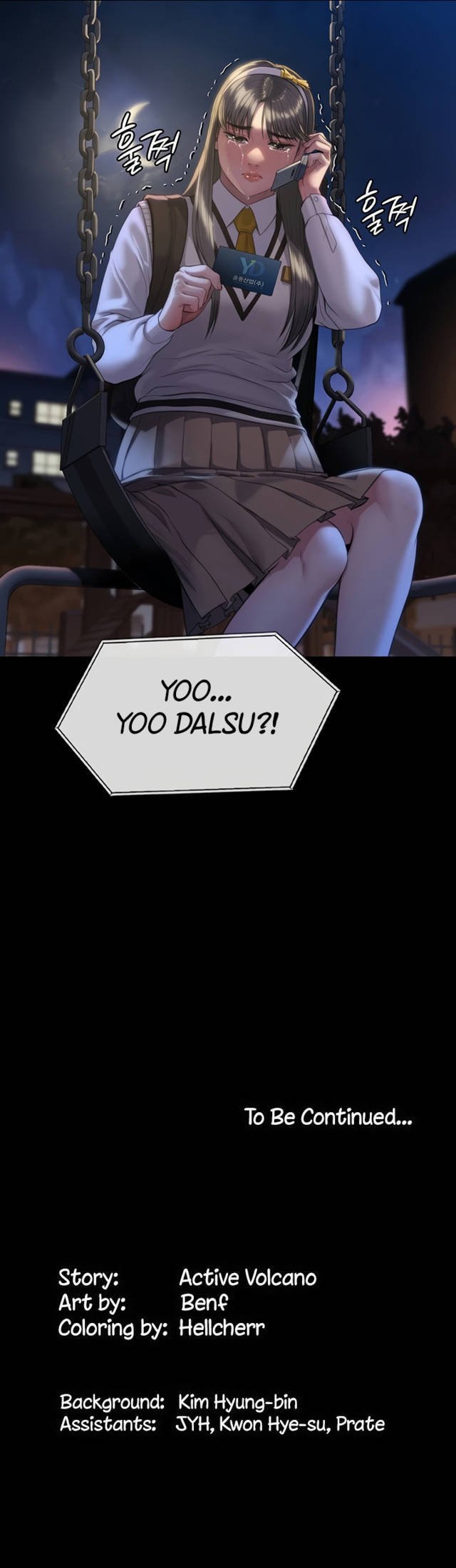 Page 7 of Chapter 250