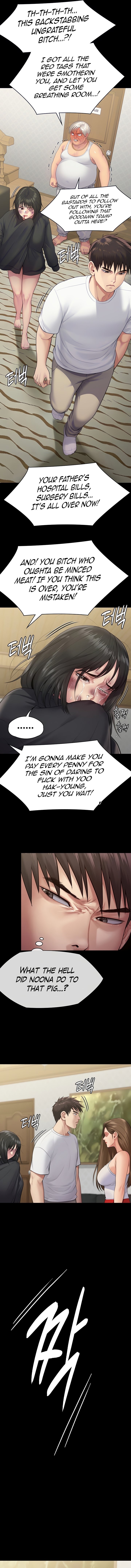Page 12 of Chapter 252