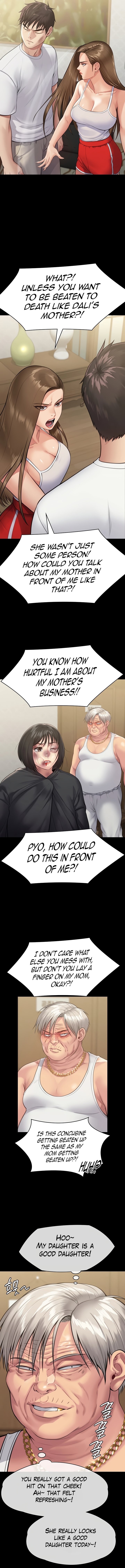 Page 13 of Chapter 252