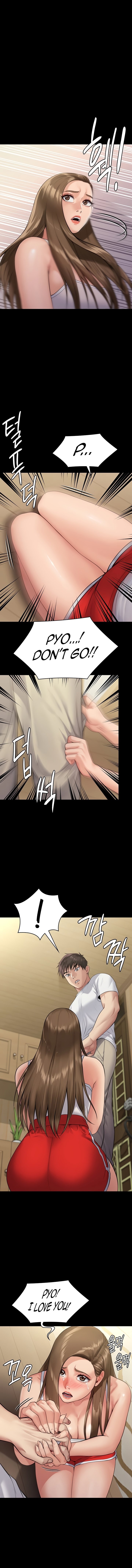 Page 17 of Chapter 252