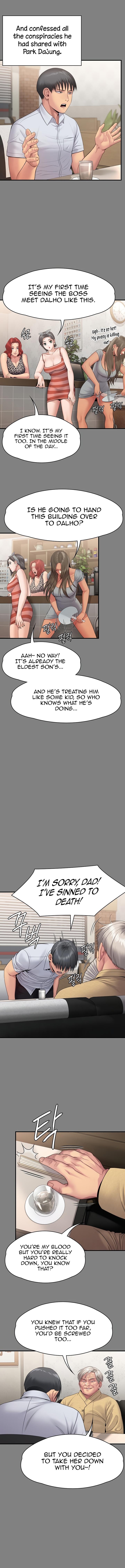 Page 19 of Chapter 254