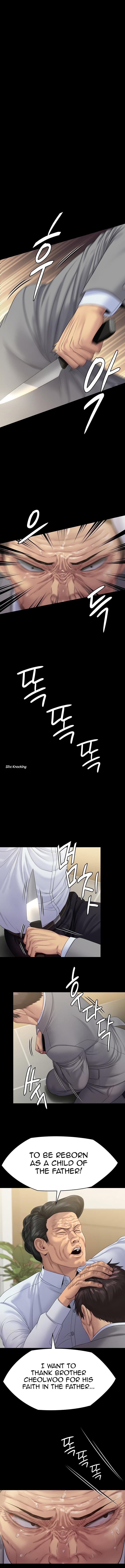 Page 3 of Chapter 256