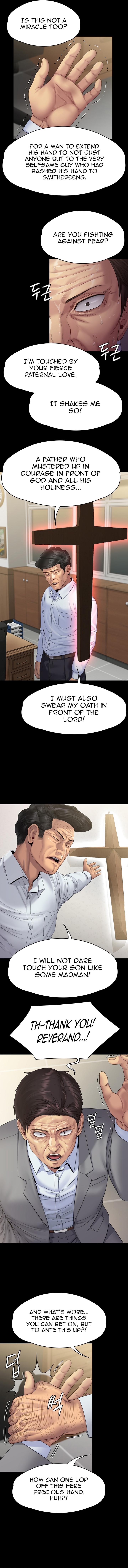Page 7 of Chapter 256