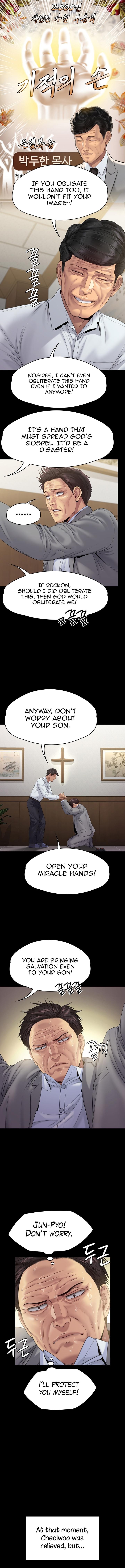 Page 8 of Chapter 256
