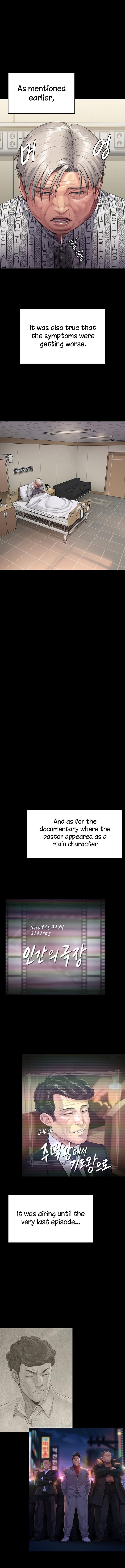 Page 16 of Chapter 260