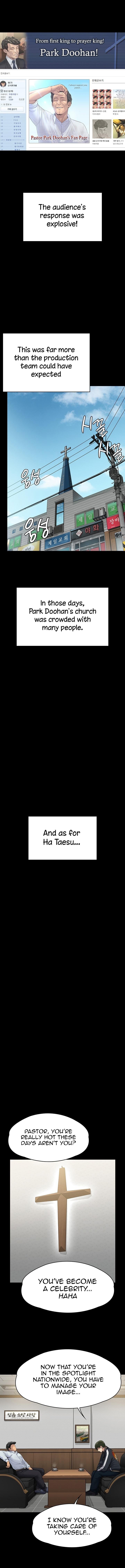 Page 18 of Chapter 260