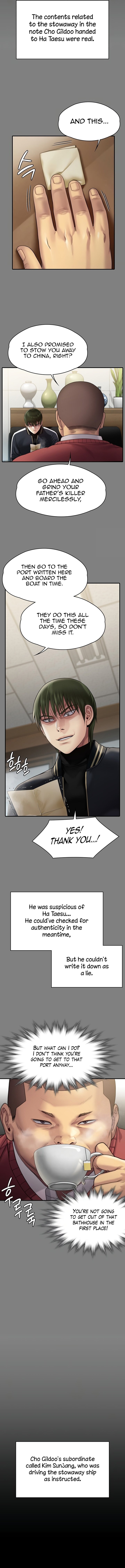 Page 3 of Chapter 262