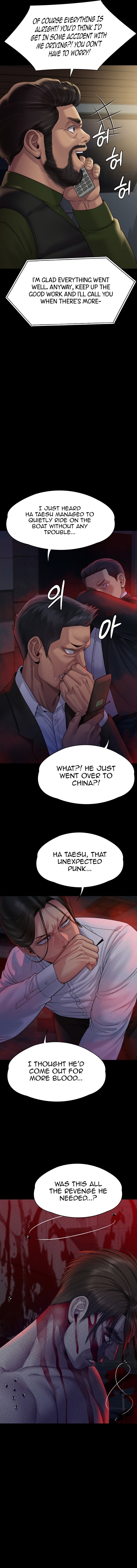 Page 5 of Chapter 262