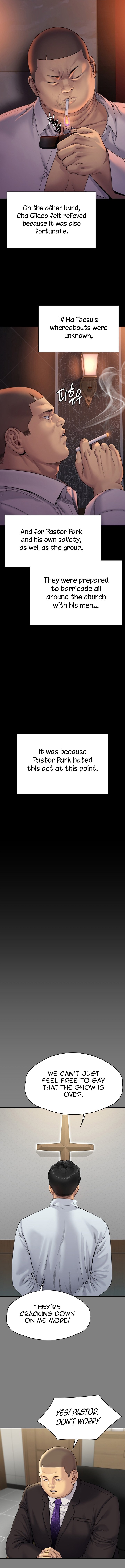 Page 7 of Chapter 262