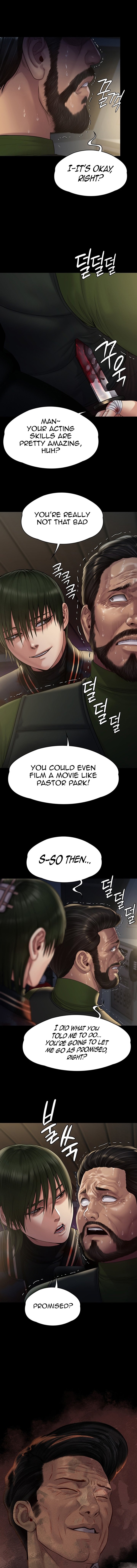 Page 10 of Chapter 262