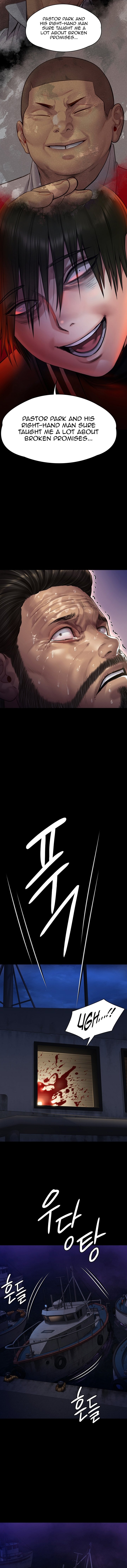 Page 11 of Chapter 262