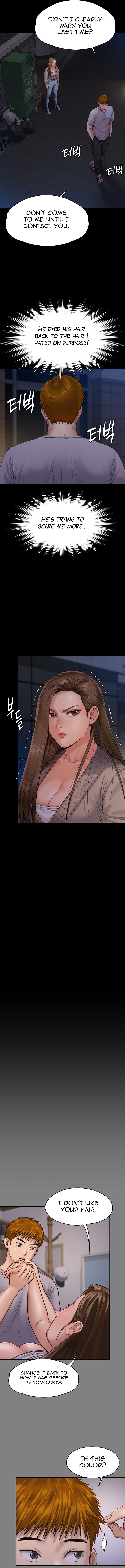 Page 17 of Chapter 262