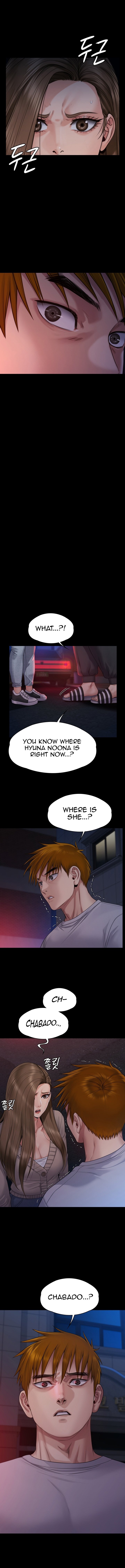 Page 21 of Chapter 262