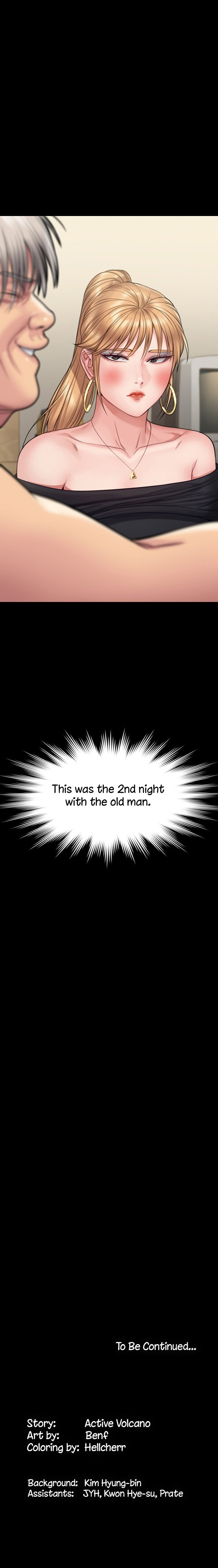 Page 23 of Chapter 262