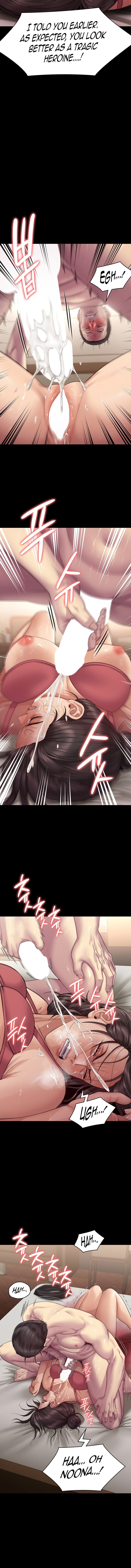 Page 15 of Chapter 274