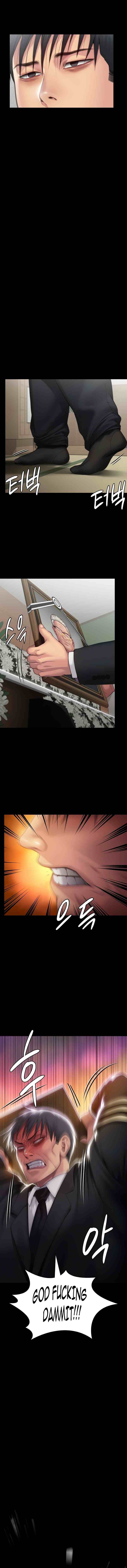 Page 1 of Chapter 288