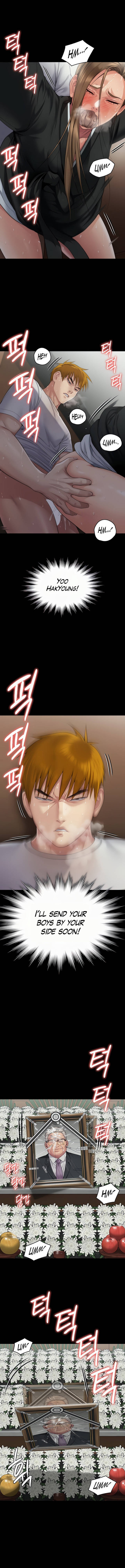 Page 1 of Chapter 289