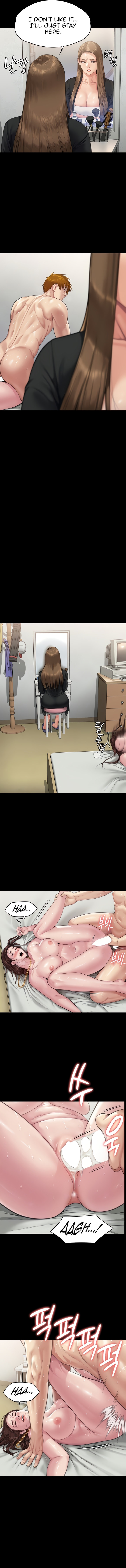 Page 3 of Chapter 307