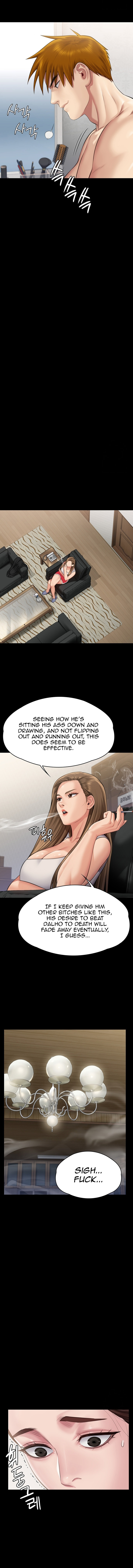 Page 13 of Chapter 307
