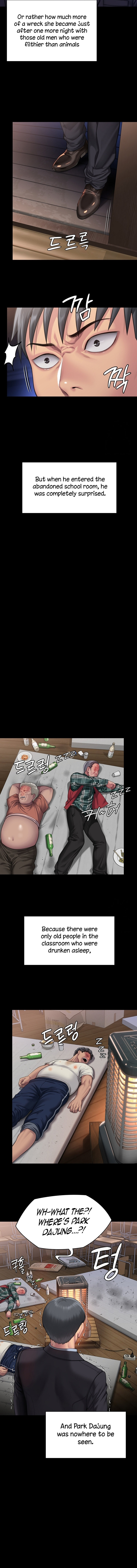 Page 16 of Chapter 307