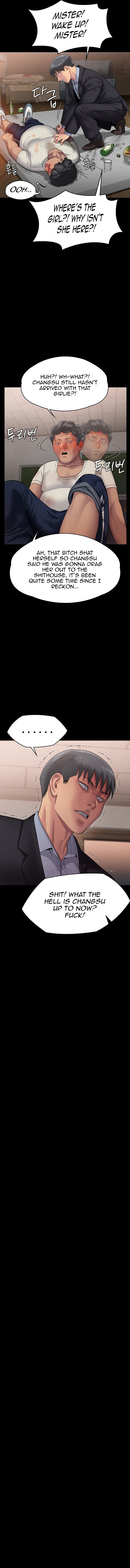 Page 17 of Chapter 307