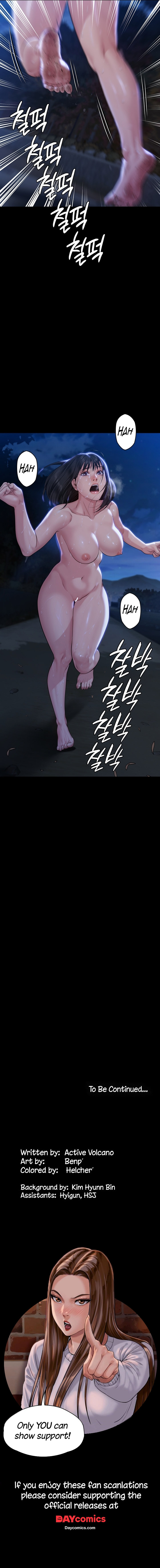 Page 18 of Chapter 307