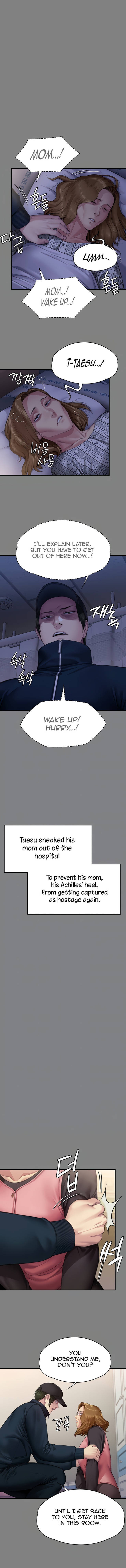 Page 3 of Chapter 309
