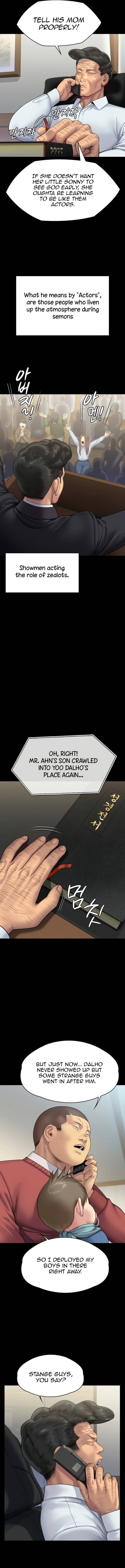 Page 12 of Chapter 309