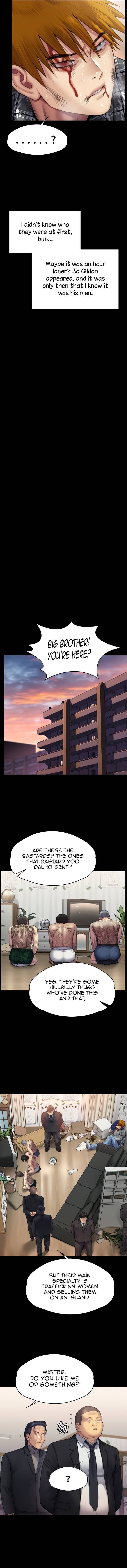 Page 17 of Chapter 309