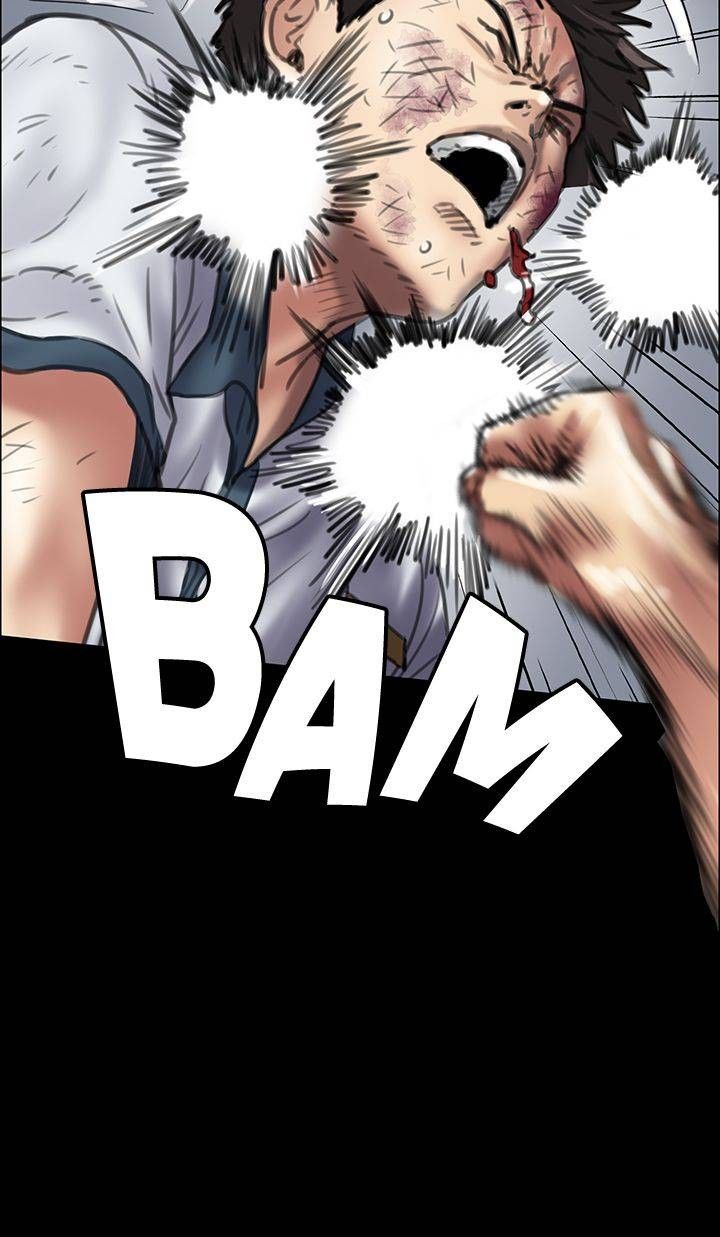 Page 12 of Chapter 38