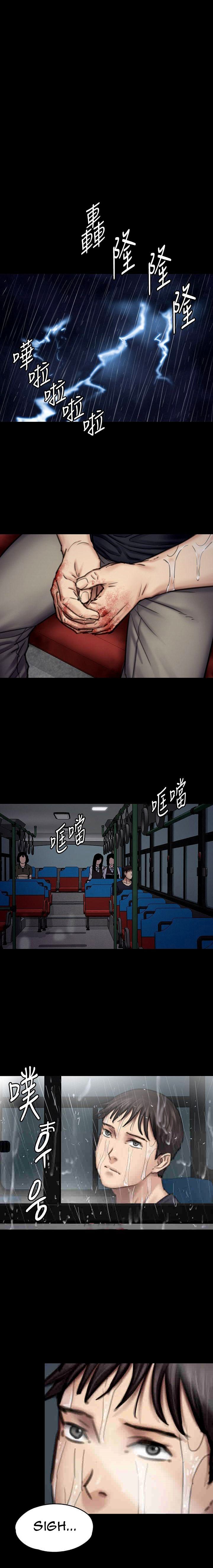 Page 5 of Chapter 89
