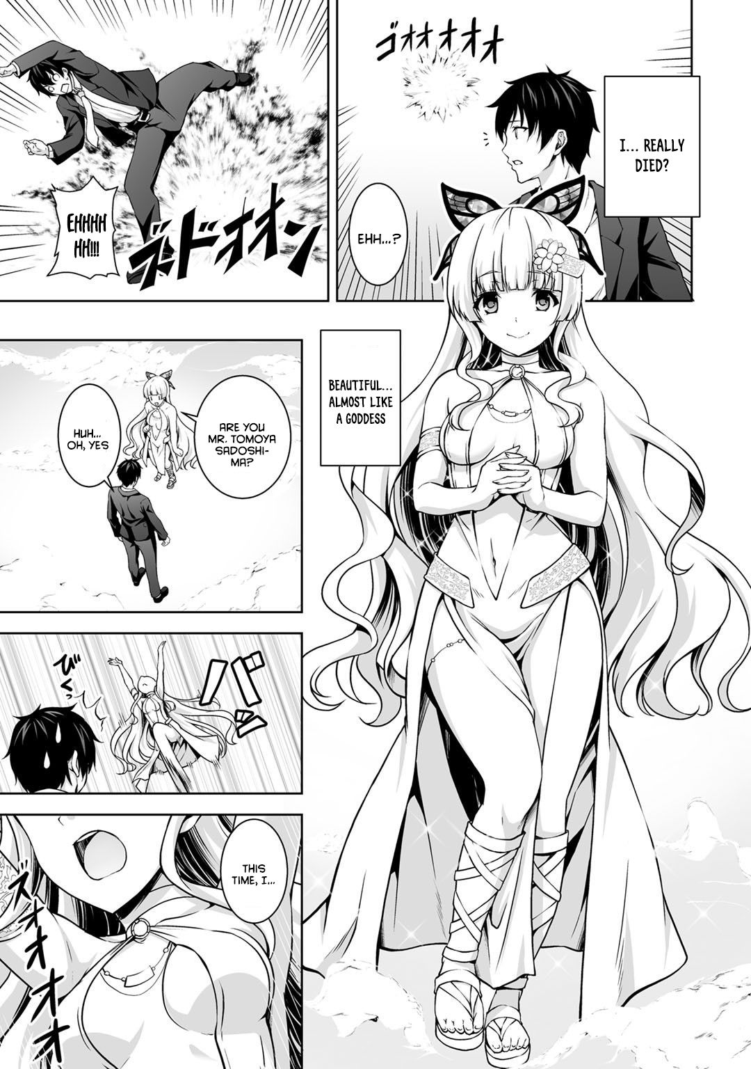 Page 6 of Chapter 1
