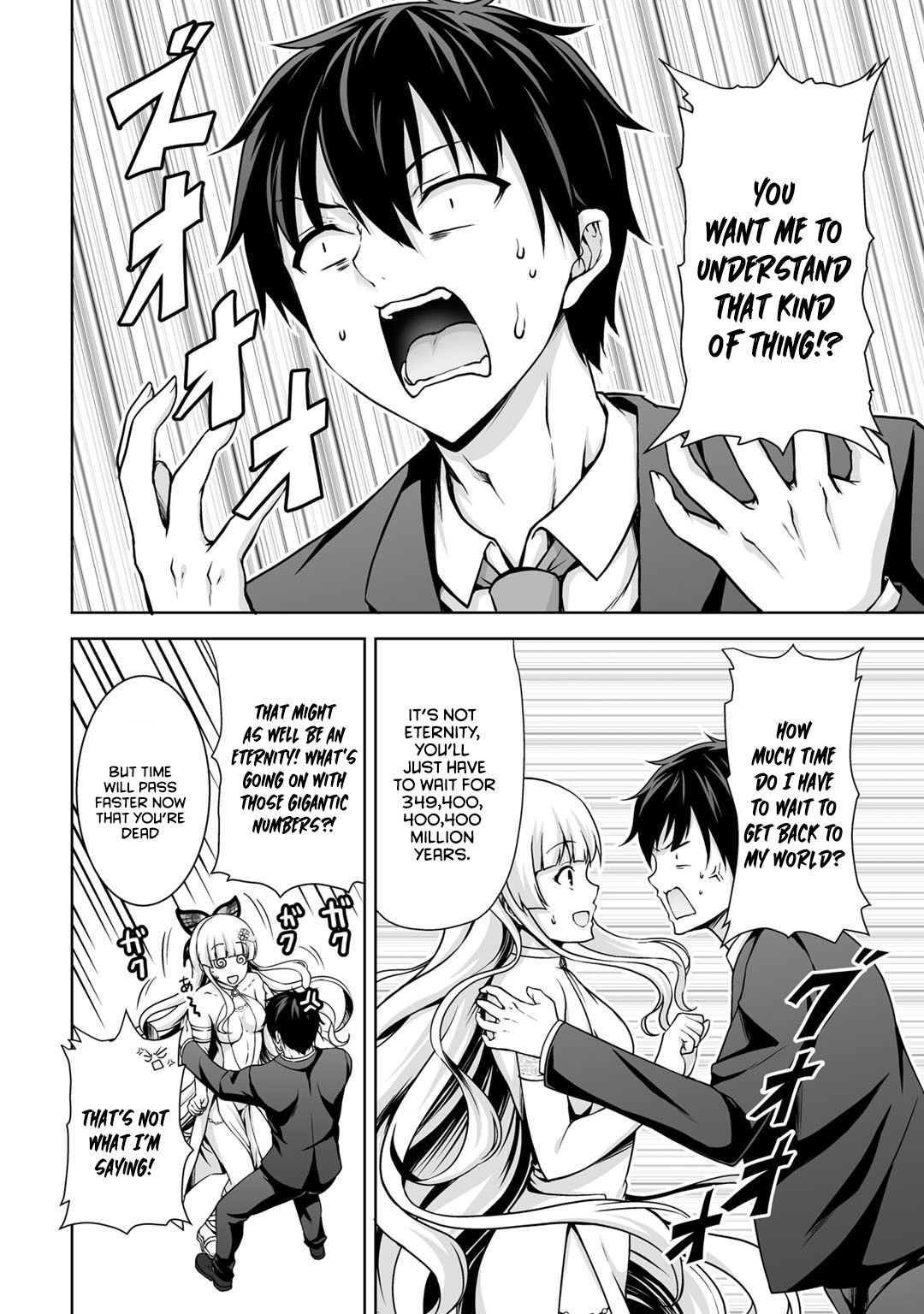 Page 9 of Chapter 1