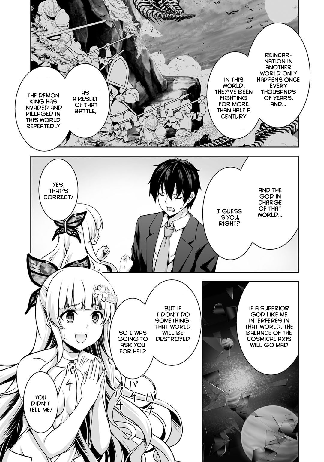 Page 14 of Chapter 1