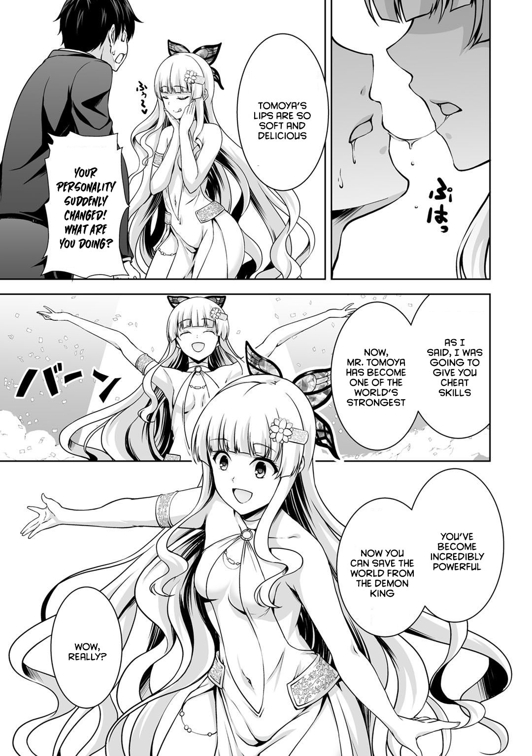 Page 16 of Chapter 1