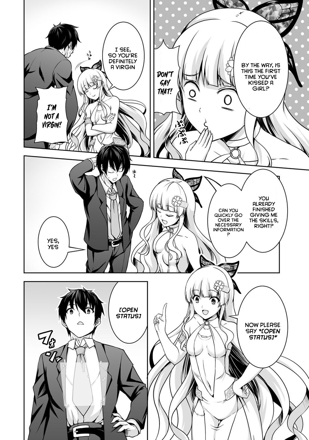 Page 17 of Chapter 1