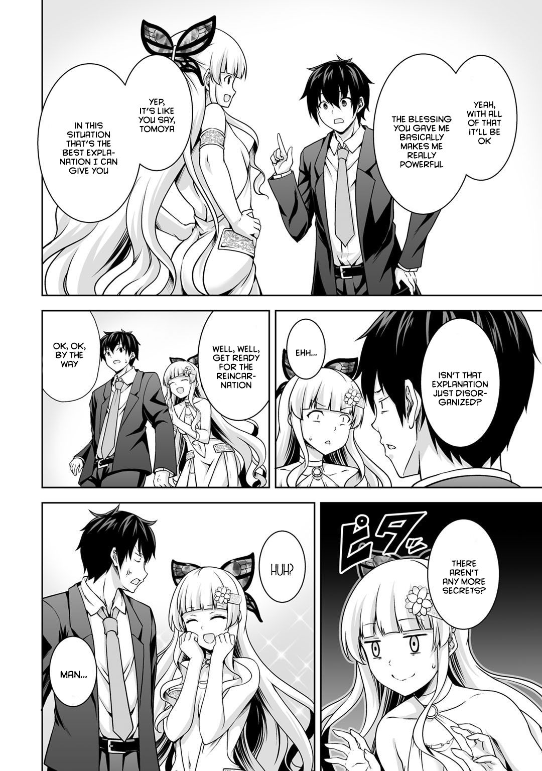 Page 19 of Chapter 1