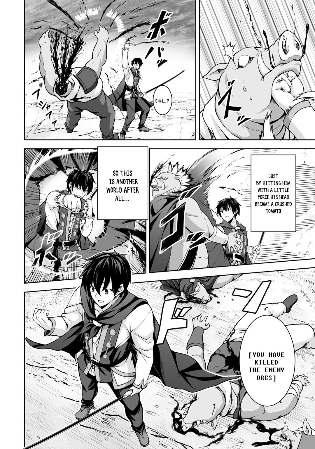 Page 27 of Chapter 1
