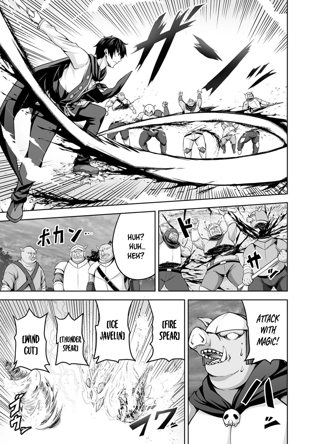 Page 30 of Chapter 1