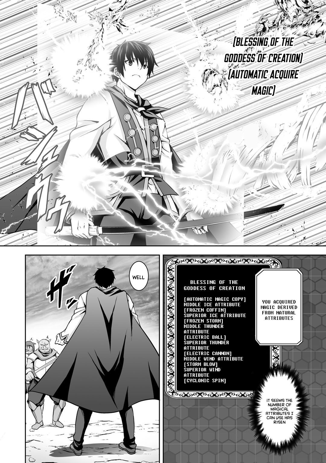 Page 31 of Chapter 1