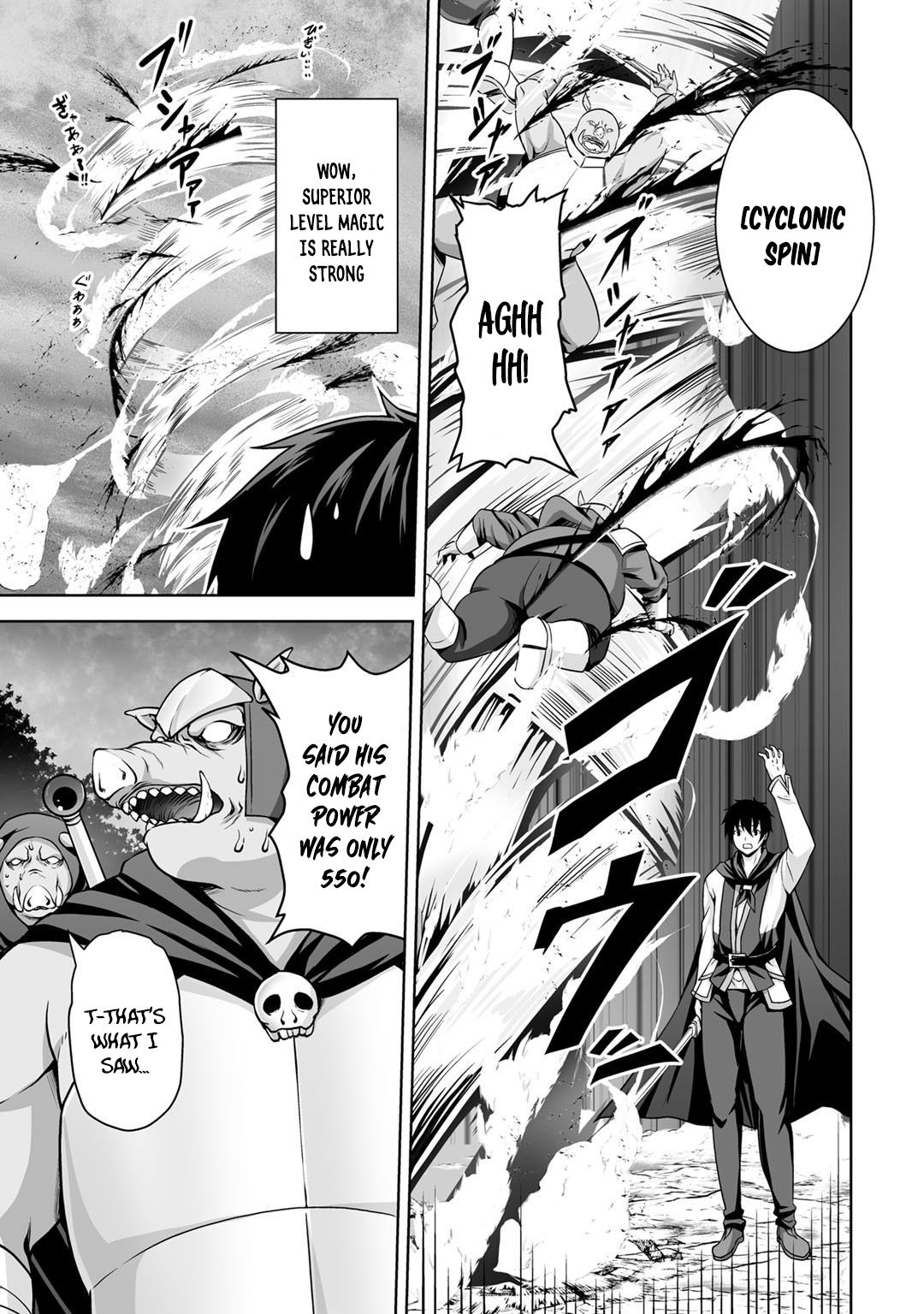 Page 32 of Chapter 1