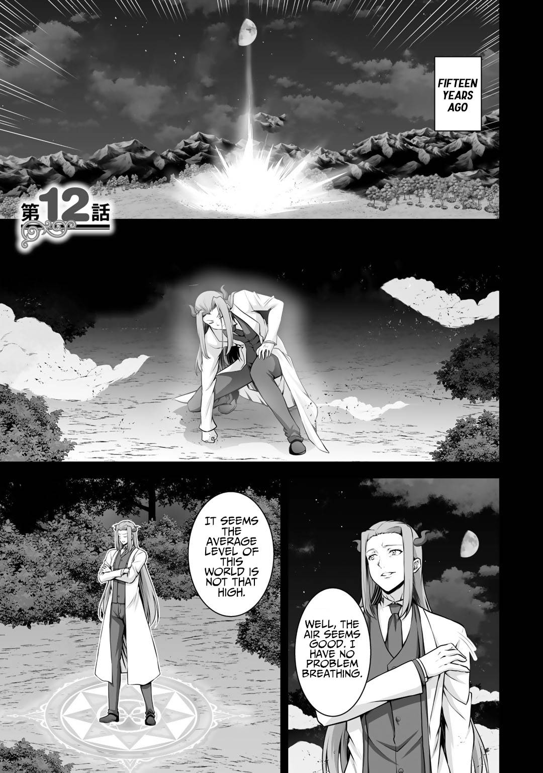 Page 2 of Chapter 12