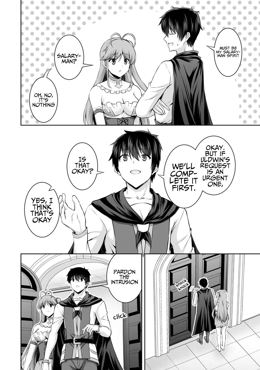 Page 12 of Chapter 12