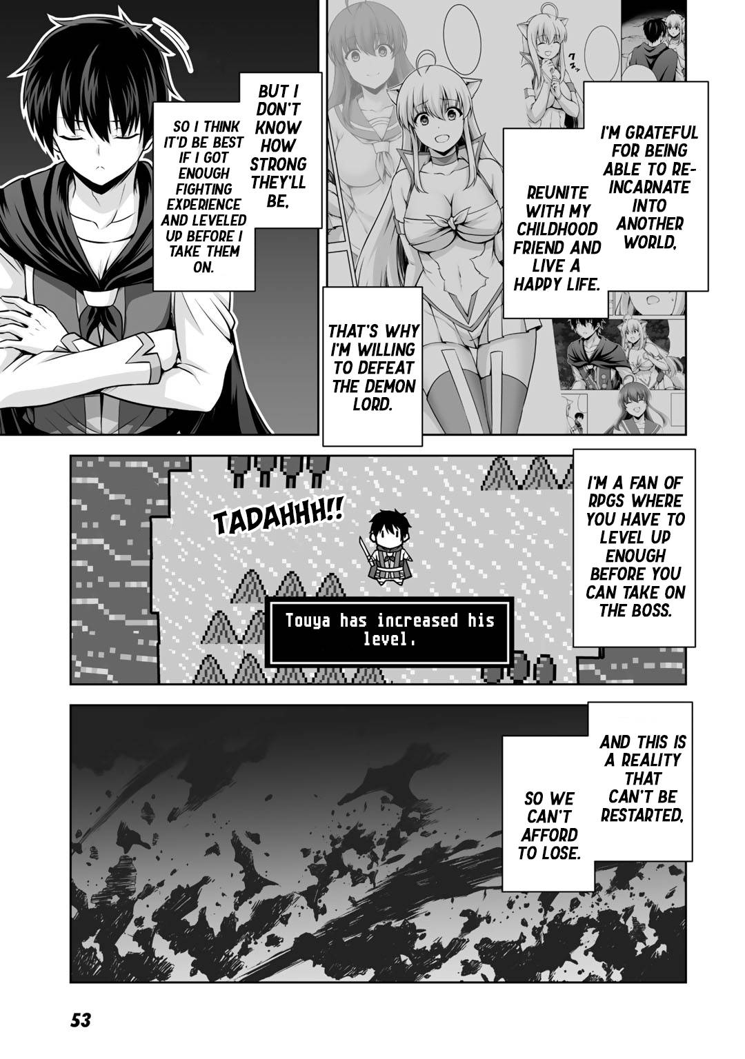 Page 17 of Chapter 12