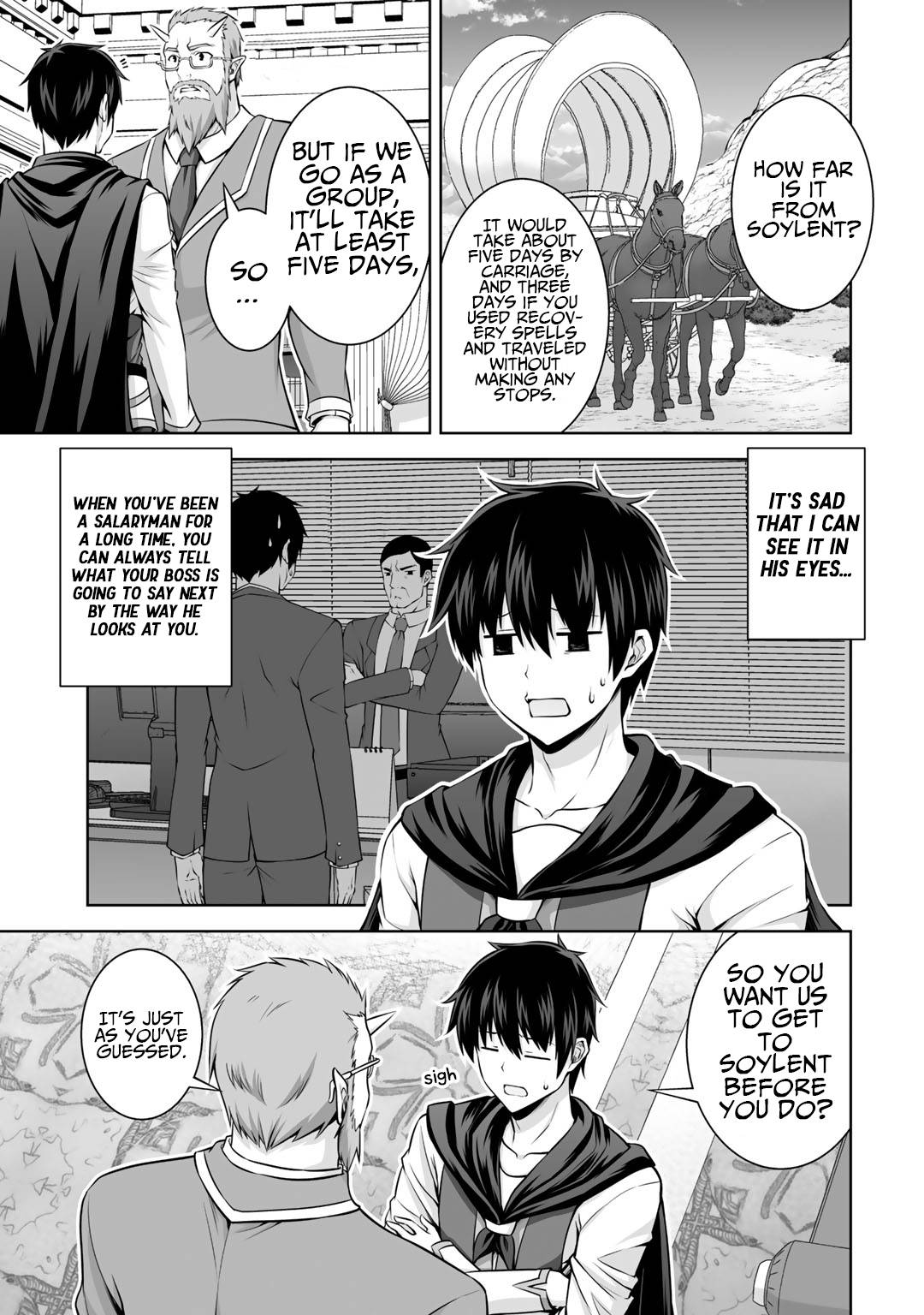 Page 19 of Chapter 12